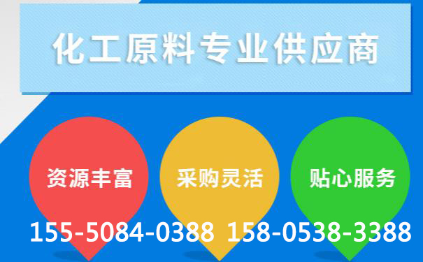 泰安氫氧化鉀的去油污能力古代人就已經發現，你相信嗎？